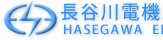 日本長(cháng)谷川電機系列產(chǎn)品 